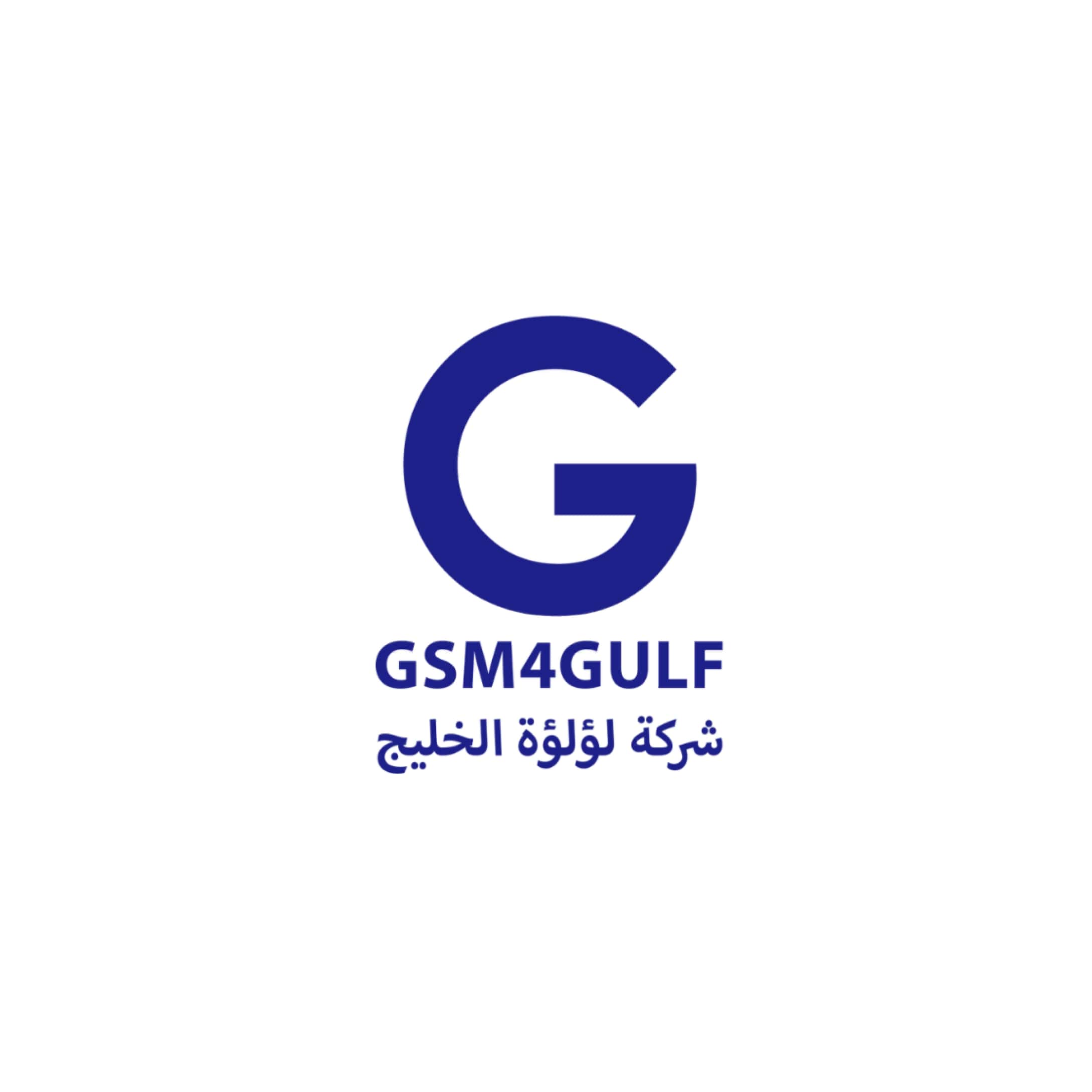 GSM BLUE LOGO no background
