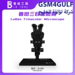 ⁦LB-60X مايكروسكوب⁩ - الصورة ⁦4⁩