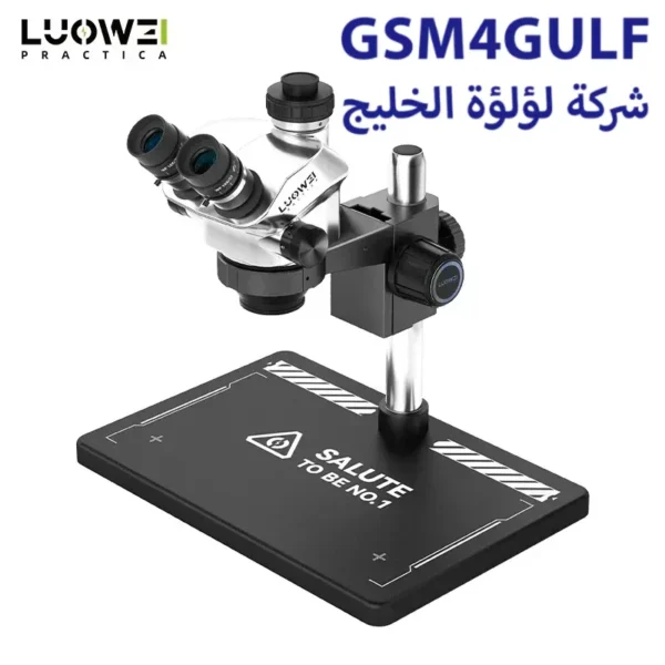 ⁦LUOWEI TR02-B3TV مايكروسكوب⁩ - الصورة ⁦5⁩