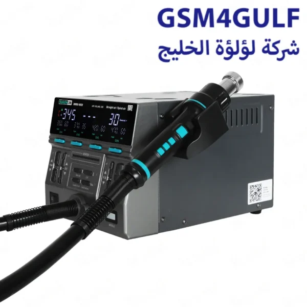 ⁦SUGON 8650 هوت اير⁩ - الصورة ⁦4⁩