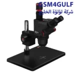 ⁦ميكروسكوب YCS 6575X⁩ - الصورة ⁦3⁩