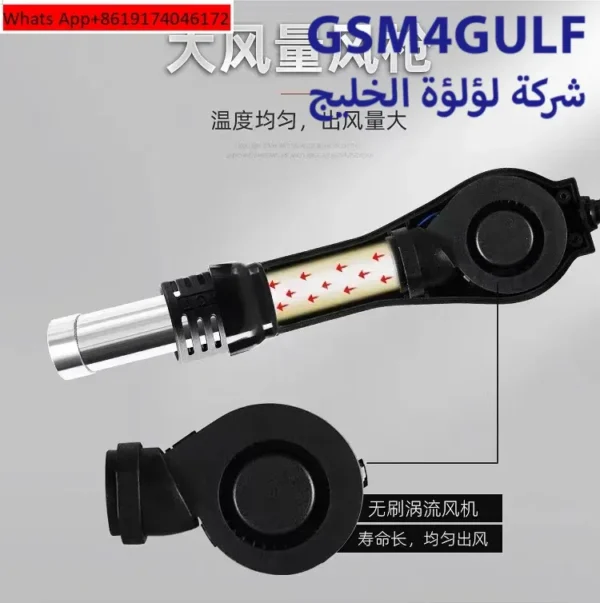 ⁦SUGON 2020D هوت اير,⁩ - الصورة ⁦4⁩