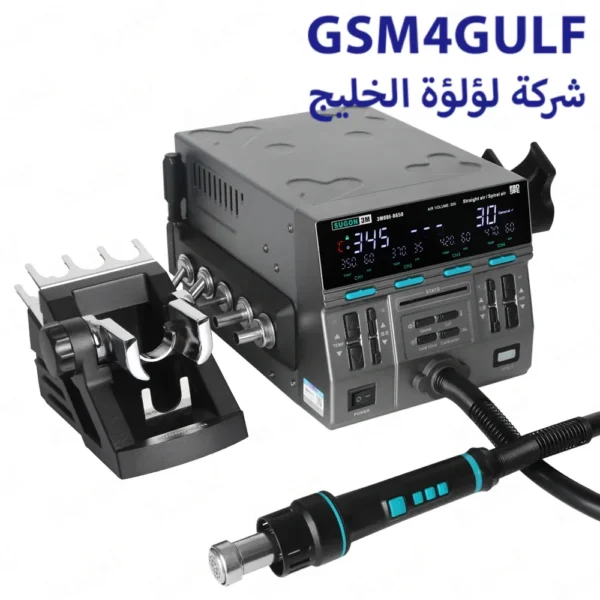 ⁦SUGON 8650 هوت اير⁩ - الصورة ⁦2⁩