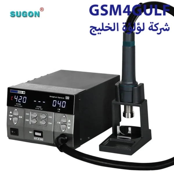 ⁦Sugon 8620-Dهوت اير⁩ - الصورة ⁦4⁩
