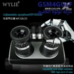 ⁦ميكروسكوب WYLIE CYCLOPS-X23⁩ - الصورة ⁦5⁩
