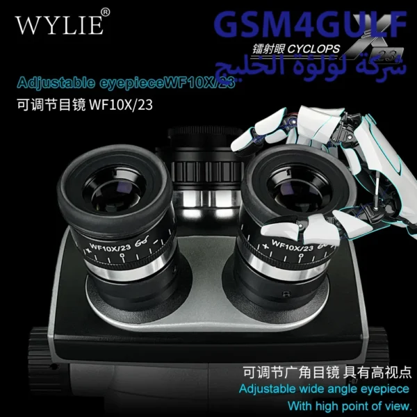 ⁦ميكروسكوب WYLIE CYCLOPS-X23⁩ - الصورة ⁦5⁩