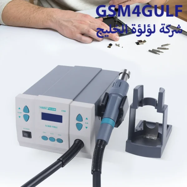 ⁦Quick 861DW هوت اير⁩ - الصورة ⁦2⁩