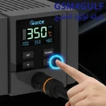 ⁦QUICK TS11 90W كاويه⁩ - الصورة ⁦5⁩