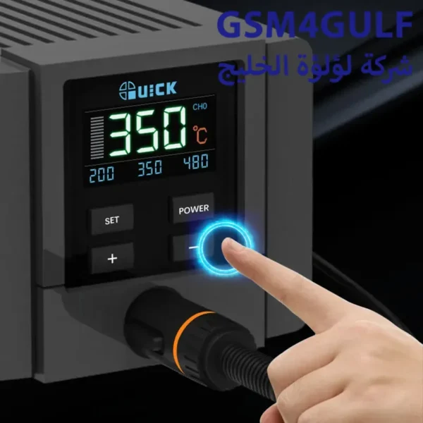 ⁦QUICK TS11 90W كاويه⁩ - الصورة ⁦5⁩