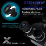 ⁦ميكروسكوب WYLIE CYCLOPS-X23⁩ - الصورة ⁦2⁩