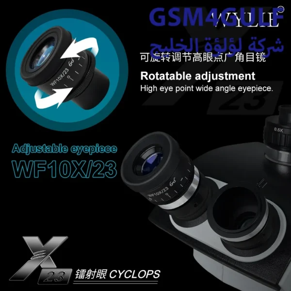 ⁦ميكروسكوب WYLIE CYCLOPS-X23⁩ - الصورة ⁦2⁩