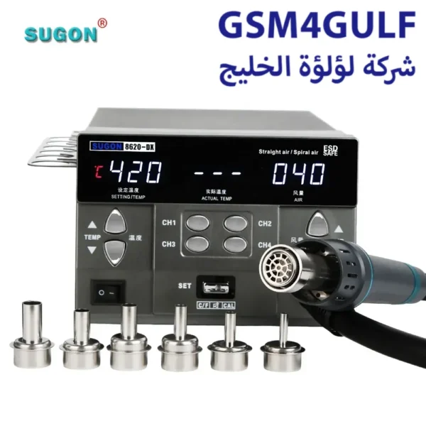 ⁦Sugon 8620-Dهوت اير⁩ - الصورة ⁦2⁩