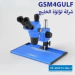 ⁦ميكروسكوب ProMax-T FW-6565⁩ - الصورة ⁦2⁩