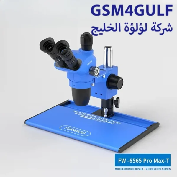 ⁦ميكروسكوب ProMax-T FW-6565⁩ - الصورة ⁦2⁩