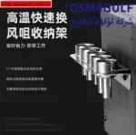 ⁦SUGON 2020D هوت اير,⁩ - الصورة ⁦3⁩