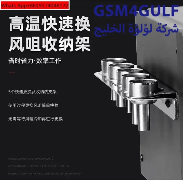 ⁦SUGON 2020D هوت اير,⁩ - الصورة ⁦3⁩