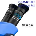 ⁦ميكروسكوب ProMax-T FW-6565⁩ - الصورة ⁦5⁩