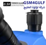 ⁦ميكروسكوب ProMax-T FW-6565⁩ - الصورة ⁦4⁩