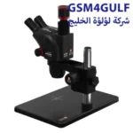 ⁦ميكروسكوب YCS 6575X⁩ - الصورة ⁦2⁩