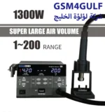 ⁦Sugon 8620-Dهوت اير⁩ - الصورة ⁦5⁩