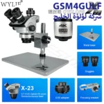 ⁦ميكروسكوب WYLIE CYCLOPS-X23⁩ - الصورة ⁦3⁩