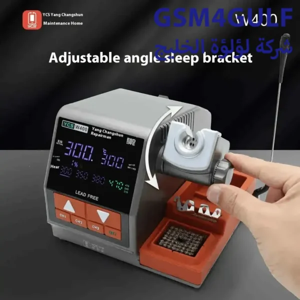 ⁦YCS W400 كاويه⁩ - الصورة ⁦3⁩