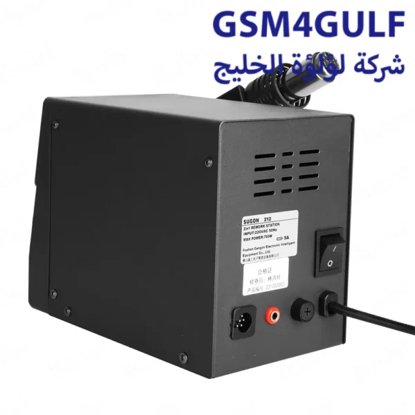 ⁦SUGON 212 هوت اير 2x1⁩ - الصورة ⁦5⁩