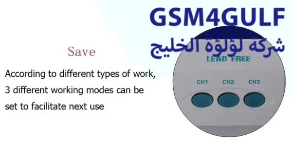 ⁦Quick 861DW هوت اير⁩ - الصورة ⁦7⁩