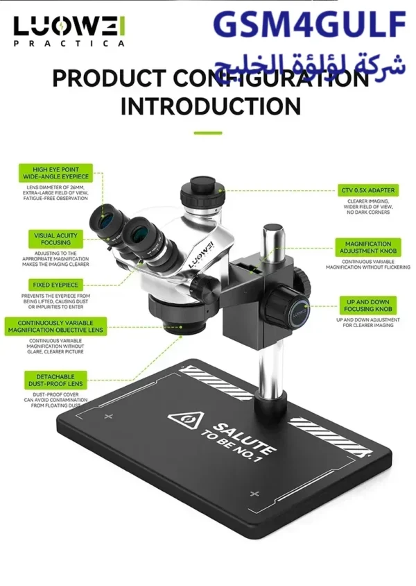 ⁦LUOWEI TR02-B3TV مايكروسكوب⁩ - الصورة ⁦6⁩
