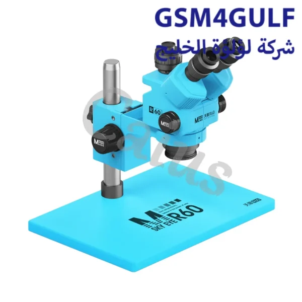 ⁦MaAnt R60 7-60X مايكروسكوب⁩ - الصورة ⁦6⁩