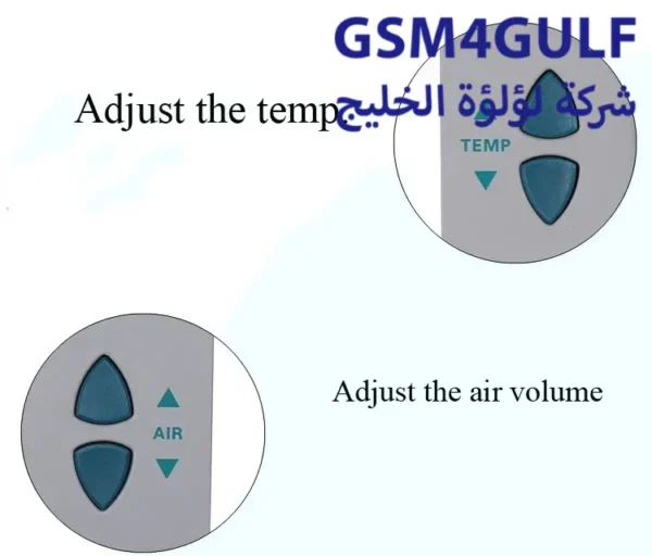 ⁦Quick 861DW هوت اير⁩ - الصورة ⁦8⁩