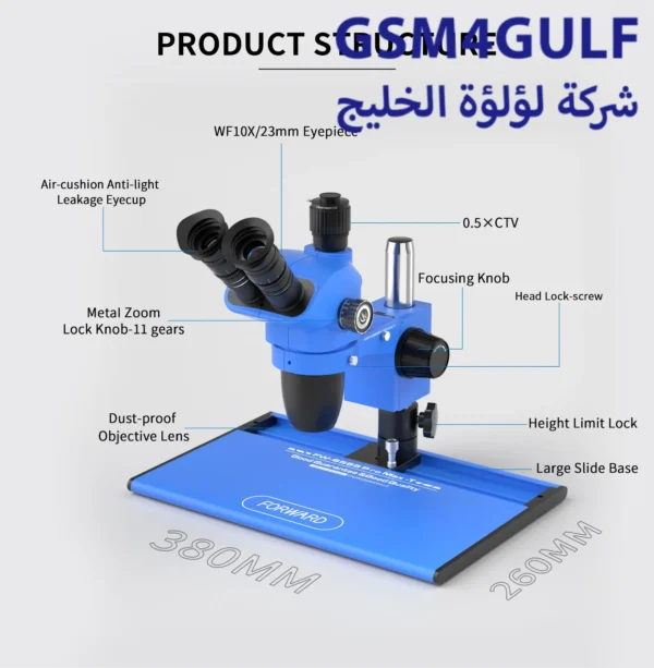 ⁦ميكروسكوب ProMax-T FW-6565⁩ - الصورة ⁦3⁩
