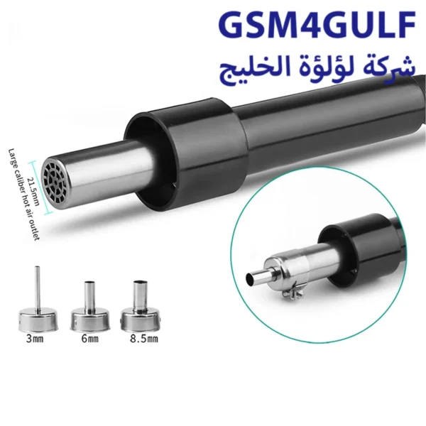 ⁦QUICK 706Ｗ هوت اير⁩ - الصورة ⁦3⁩