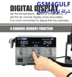 ⁦Sugon 8620-Dهوت اير⁩ - الصورة ⁦6⁩