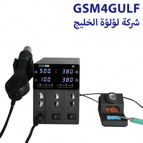 ⁦SUGON 212 هوت اير 2x1⁩ - الصورة ⁦2⁩