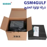 ⁦SUGON 202 هوت اير 2x1⁩ - الصورة ⁦5⁩