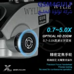 ⁦ميكروسكوب WYLIE CYCLOPS-X23⁩ - الصورة ⁦4⁩