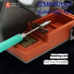 ⁦YCS W400 كاويه⁩ - الصورة ⁦5⁩