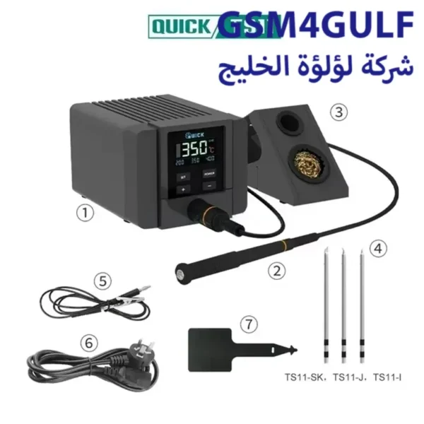 ⁦QUICK TS11 90W كاويه⁩ - الصورة ⁦2⁩