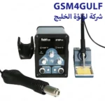 ⁦Kaisi 878 PRO هوت اي وكاويه 2 في 1⁩ - الصورة ⁦2⁩