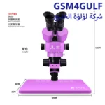 ⁦LB-60X مايكروسكوب⁩ - الصورة ⁦5⁩