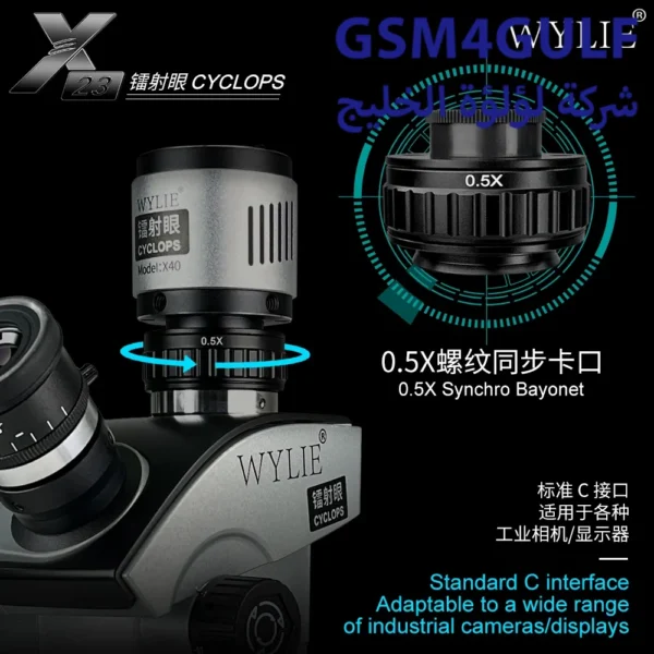 ⁦ميكروسكوب WYLIE CYCLOPS-X23⁩ - الصورة ⁦6⁩