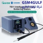 ⁦QUICK TS11 90W كاويه⁩ - الصورة ⁦3⁩