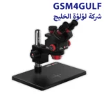 ⁦ميكروسكوب YCS 6558S⁩ - الصورة ⁦6⁩