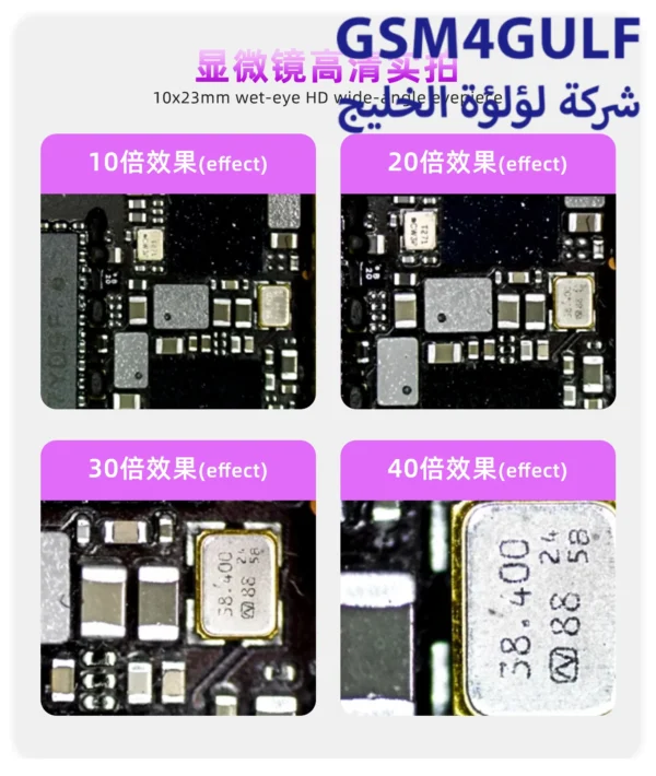 ⁦LB-60X مايكروسكوب⁩ - الصورة ⁦2⁩