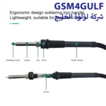 ⁦QUICK 706Ｗ هوت اير⁩ - الصورة ⁦4⁩