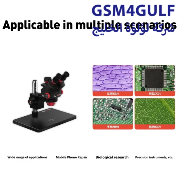 ⁦ميكروسكوب YCS 6558S⁩ - الصورة ⁦3⁩