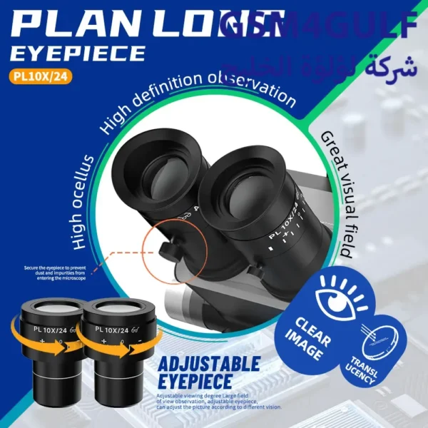 ⁦مايكروسكوب Kaisi S8 الجيل الجديد⁩ - الصورة ⁦4⁩