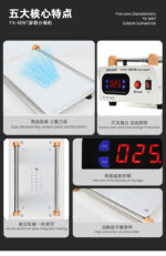 ⁦سخان YX-009T⁩ - الصورة ⁦2⁩