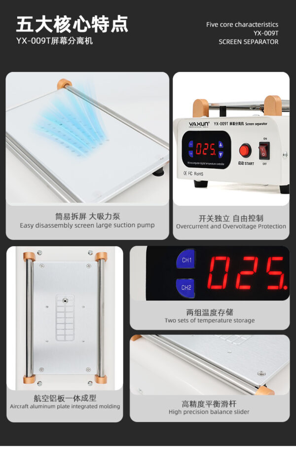 ⁦سخان YX-009T⁩ - الصورة ⁦2⁩